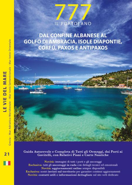 Dal Confine Albanese al Golfo di Ambracia, Isole Diapontie, Corfù, Paxos e Antipaxos