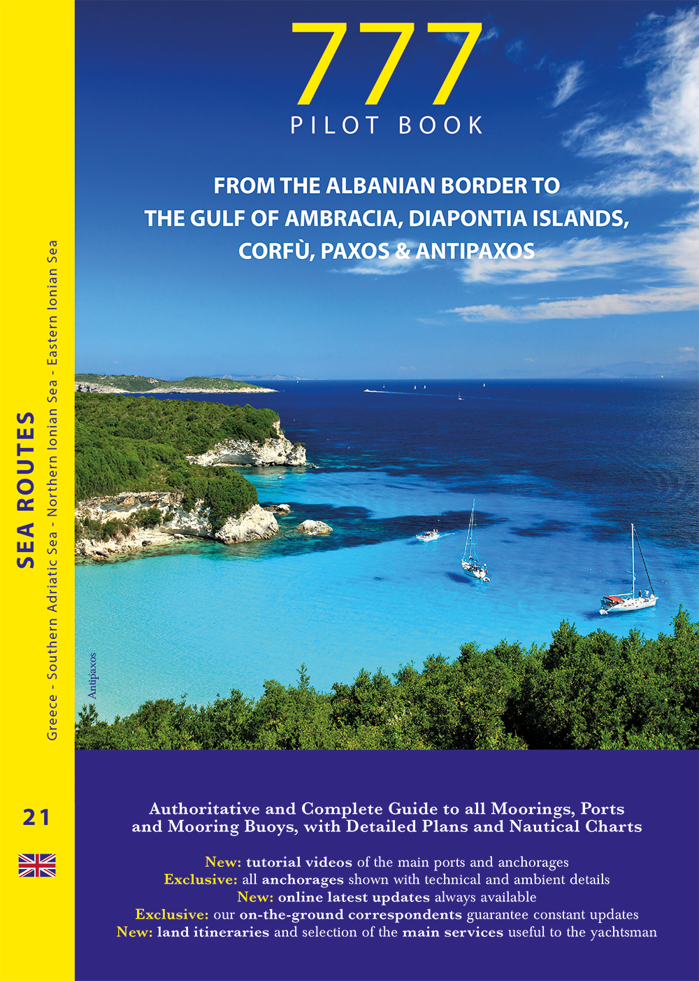 From the Albanian border to the Gulf of Ambracia, Diapontia Islands, Corfù, Paxos & Antipaxos