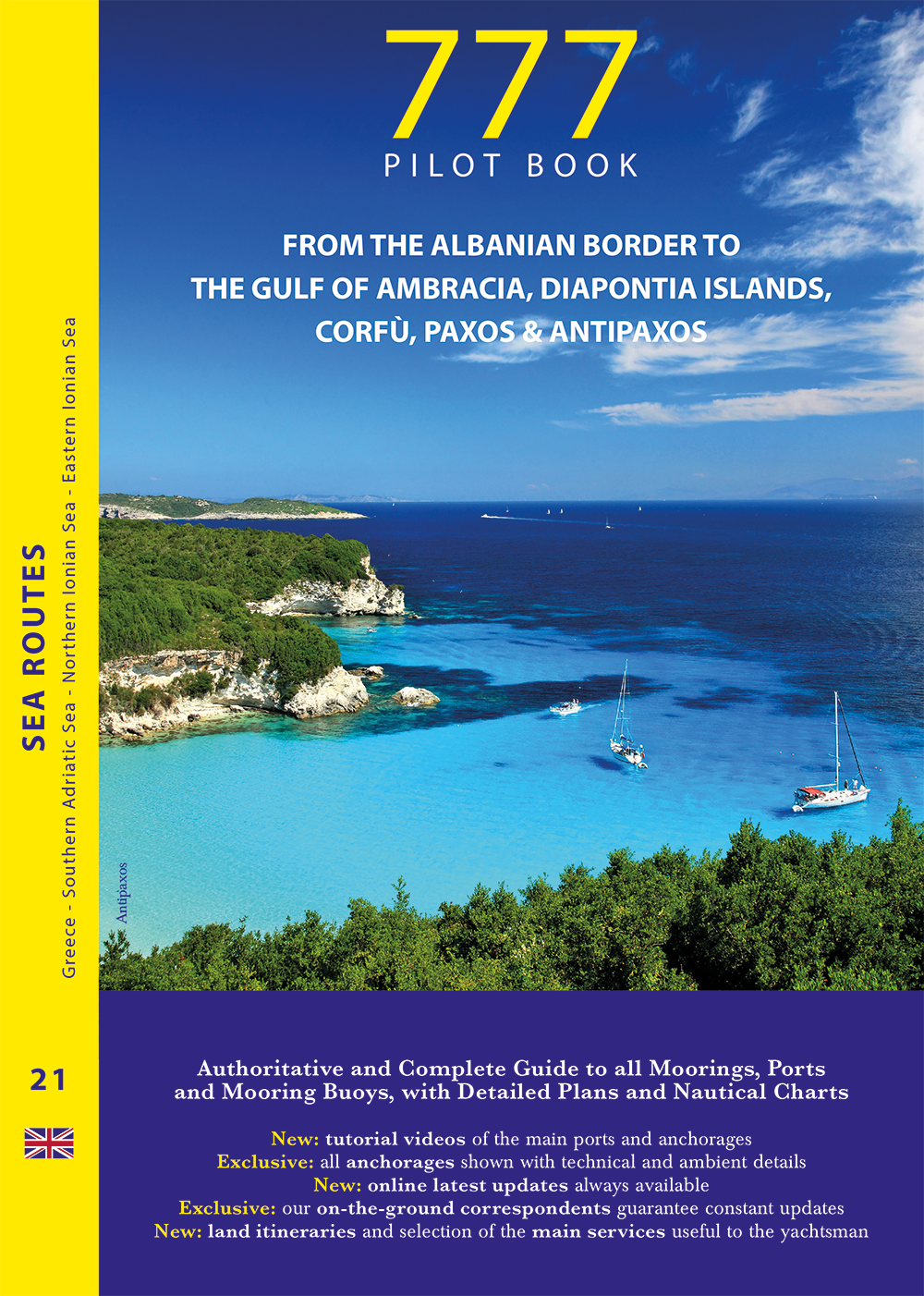 Greece – From the Albanian border to the Gulf of Ambracia, Diapontia Islands, Corfù, Paxos & Antipaxos