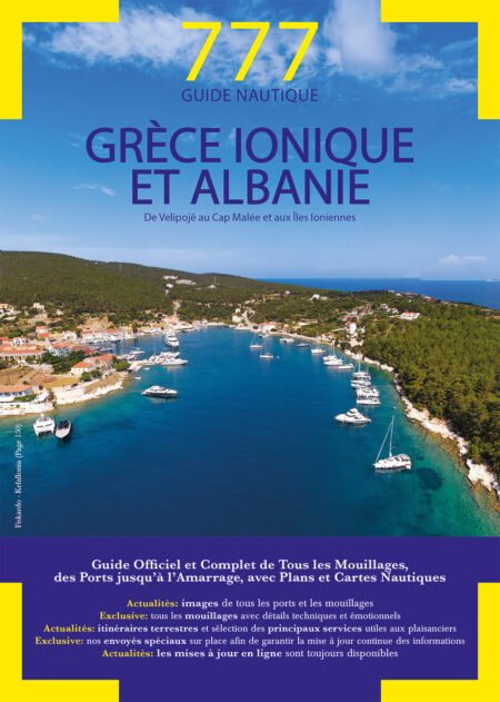 777 Grèce Ionique et Albanie
